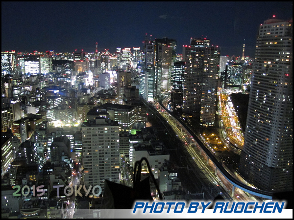 濱松町世界貿易大樓40樓夜景