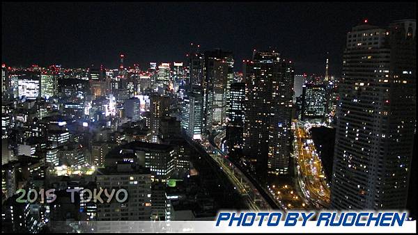 濱松町世界貿易大樓40樓夜景