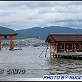 嚴島神社