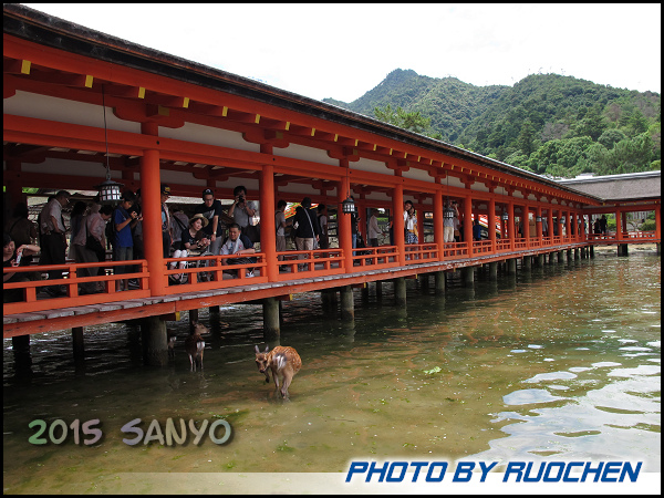 嚴島神社