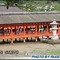 嚴島神社