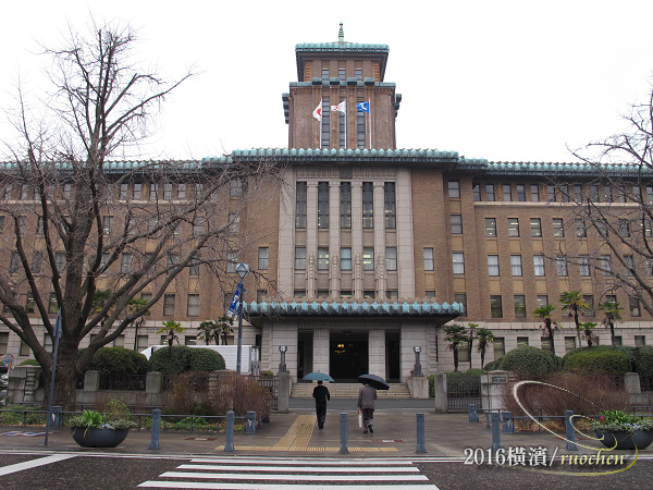三塔之一：神奈川縣廳本廳舍