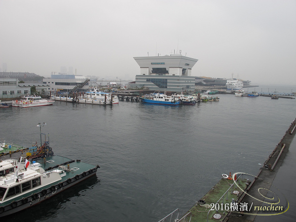 雨中的橫濱港