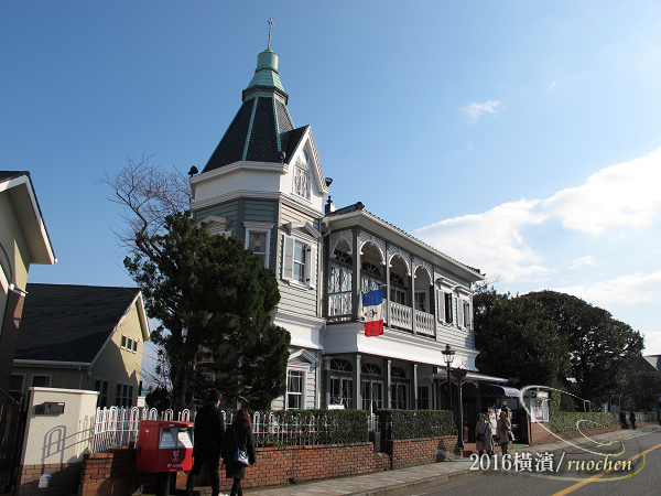 山手西洋館區