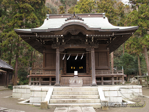 御靈神社