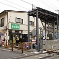 江之電稻村崎站