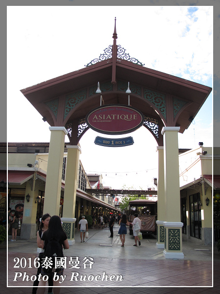 Asiatique the riverfront 河濱夜市　