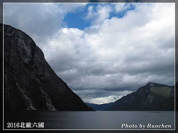 索格納峽灣