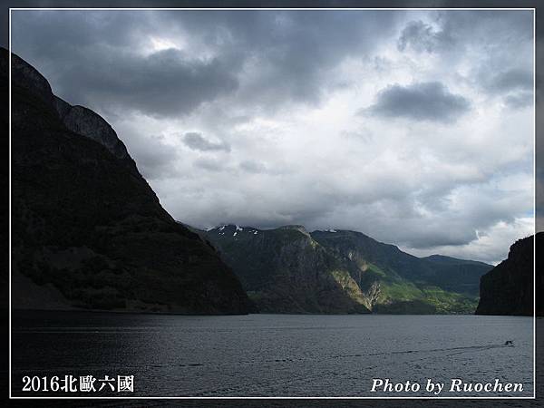 索格納峽灣