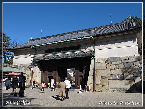 名古屋城正門