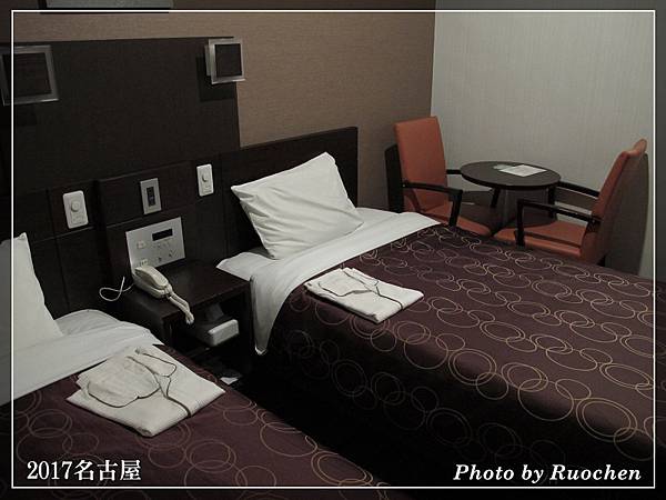 第⼀富⼠酒店(Daiichi Fuji Hotel)