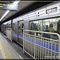 名古屋地鐵