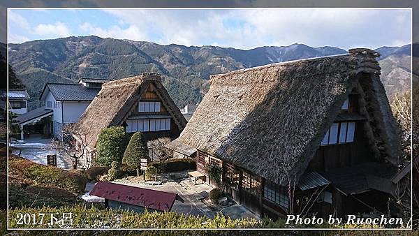 下呂溫泉  合掌村