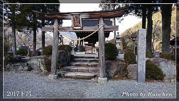 下呂溫泉  合掌村