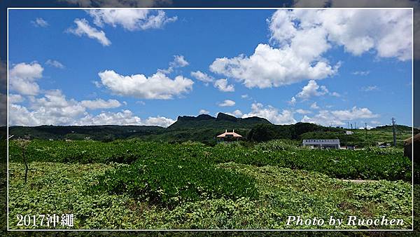 邊戶岬