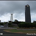 平和祈念公園