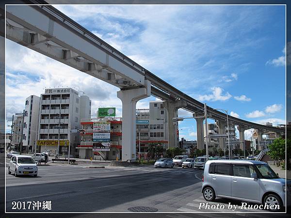 市區單軌電車