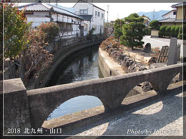 萩城下町