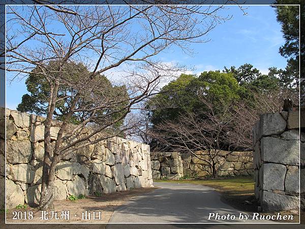 萩城遺跡