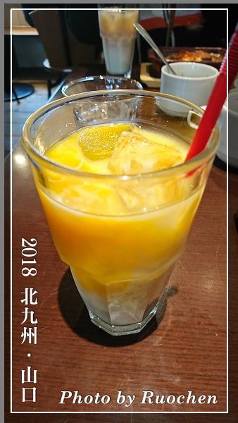 BEAR FRUITS 咖哩本舖