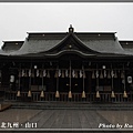 八坂神社