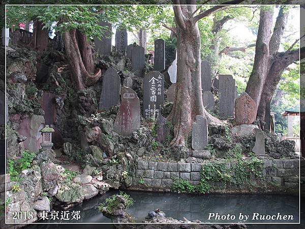 成田山新勝寺