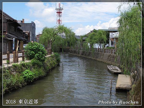 佐原小野川