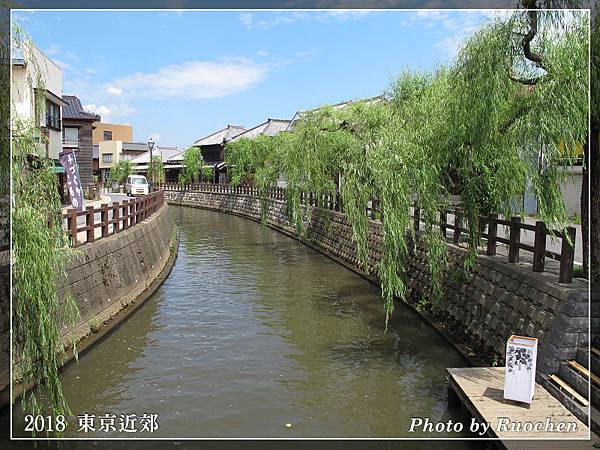 佐原小野川