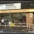 西武鐵道西武新宿站