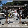 熊野神社