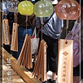 冰川神社