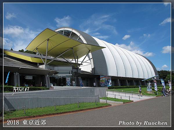 所澤航空發祥紀念館 所澤航空發祥紀念館