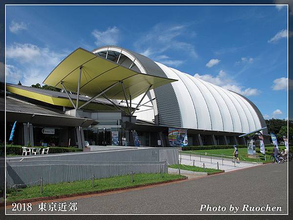 所澤航空發祥紀念館