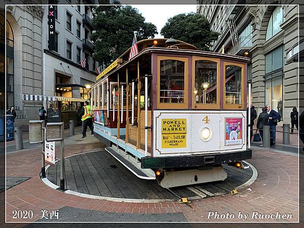 Mini電纜車(叮噹車)