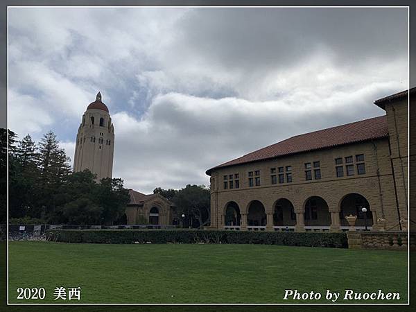 史丹佛大學 史丹佛大學