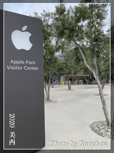 Apple Park Visitor Venter