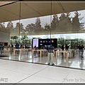 Apple Park Visitor Venter