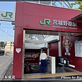 JR仙石線宮城野原站