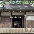 大崎八幡宮