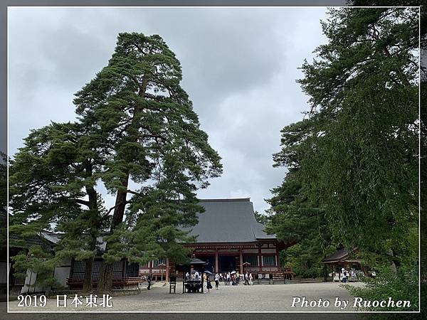 毛越寺