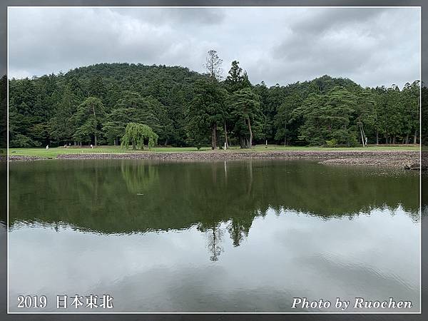 毛越寺