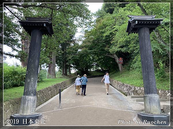 中尊寺