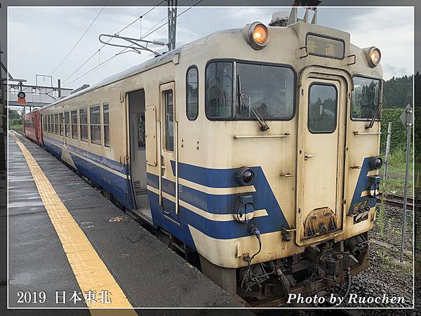 於蟹田駅搭乘JR津輕線(三厩行)