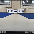 於蟹田駅搭乘JR津輕線(三厩行)