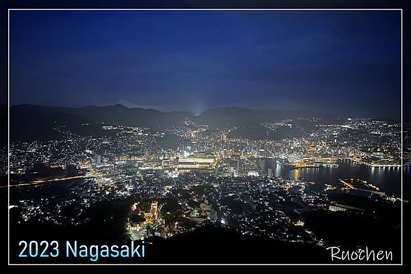 稻佐山長崎夜景