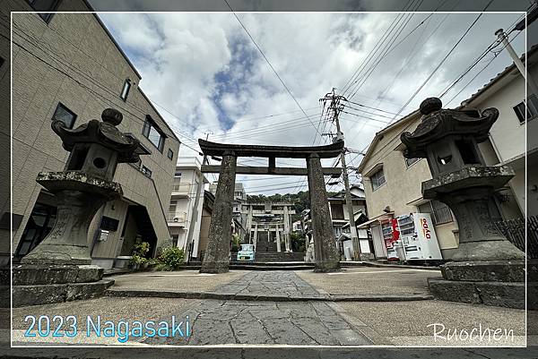 鎮西大社諏訪神社