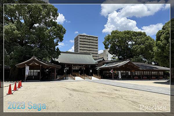 佐嘉神社