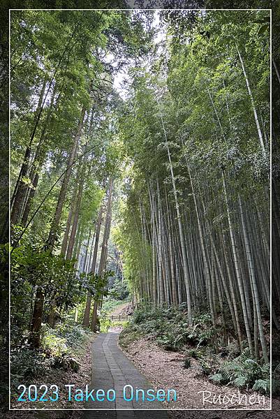 武雄神社