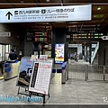 武雄溫泉站