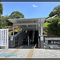 通往平和公園電扶梯